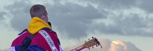 JustinEmpire1's profile banner image