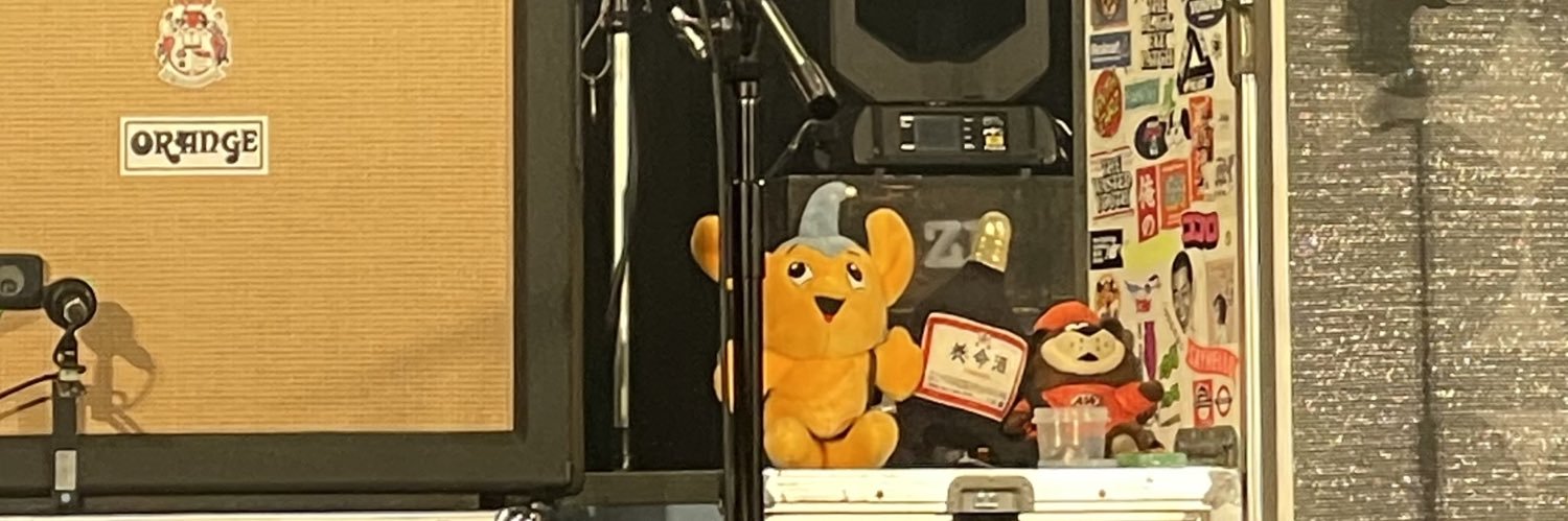 ぺりかん banner