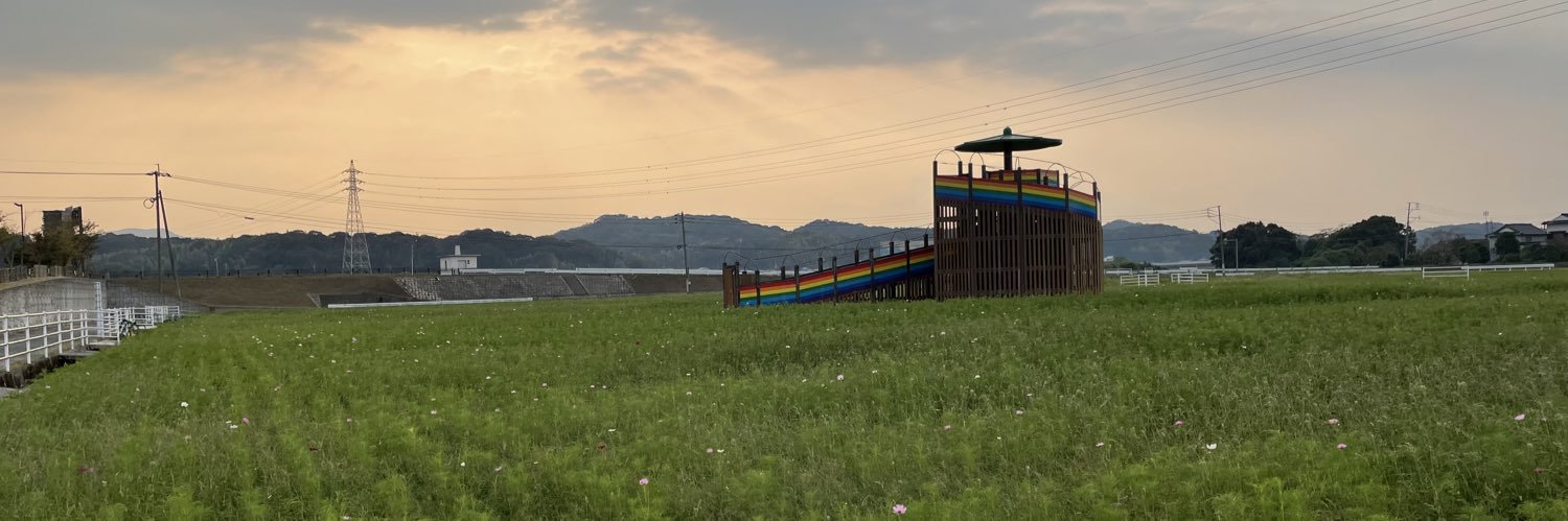 みずき banner