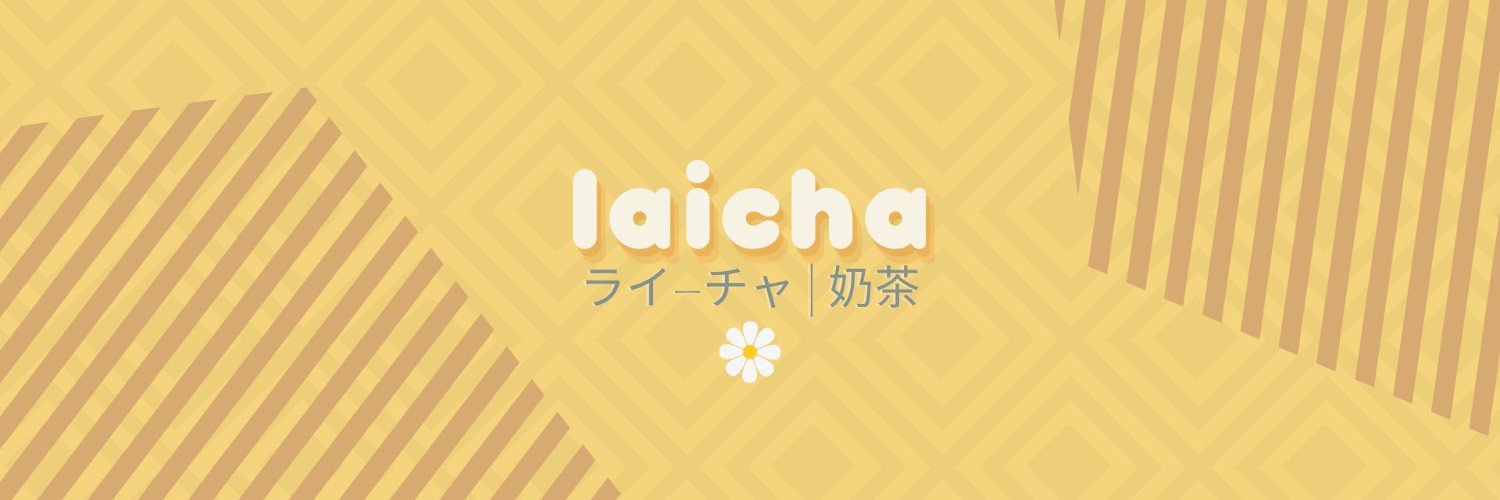 laichachan's profile banner image
