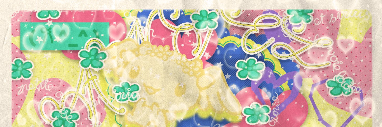 เรือเป็ด banner