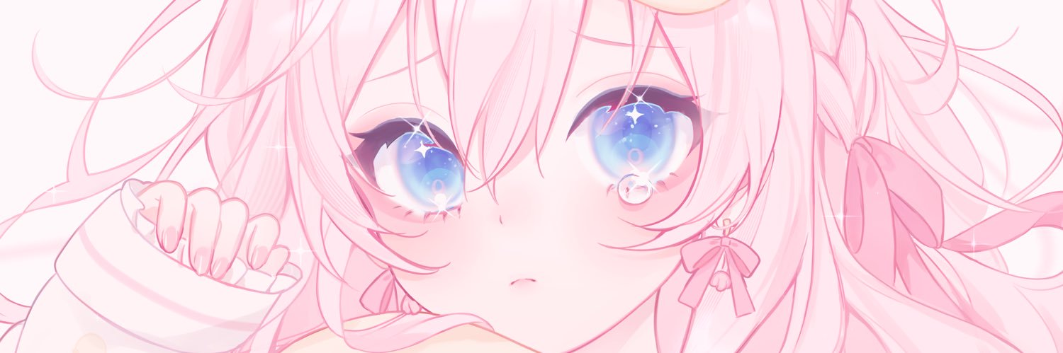 ♡ a r i r u ♡'s banner