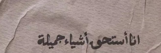 سراب •• banner