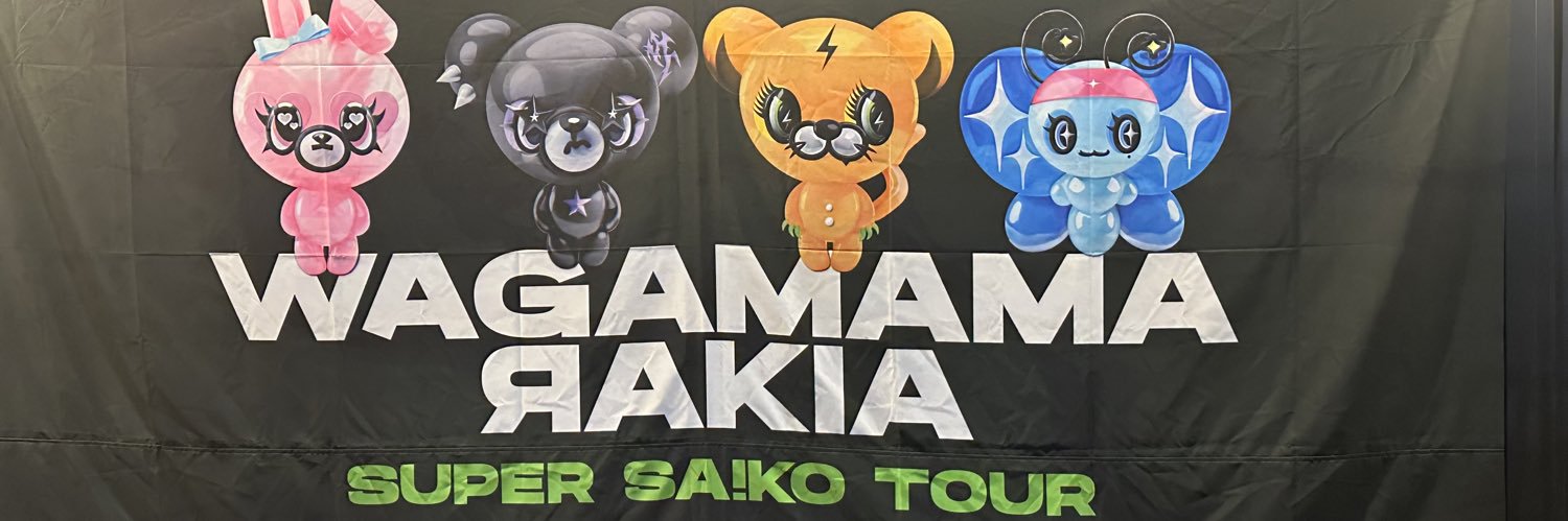 himatan777's profile banner image