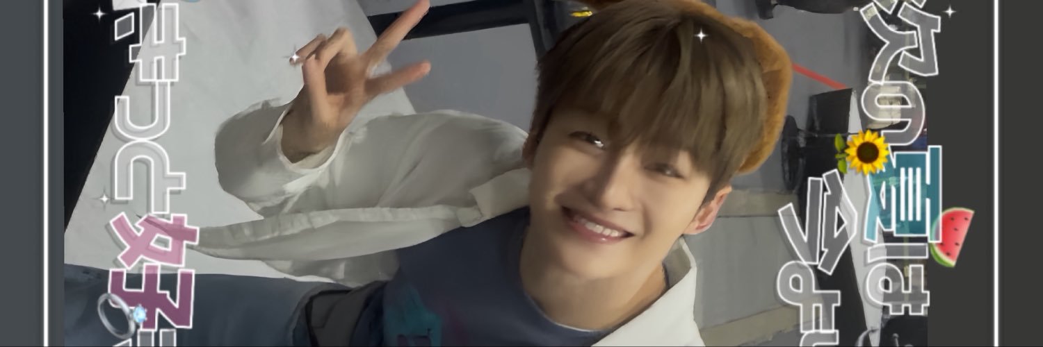rv_tws's profile banner image