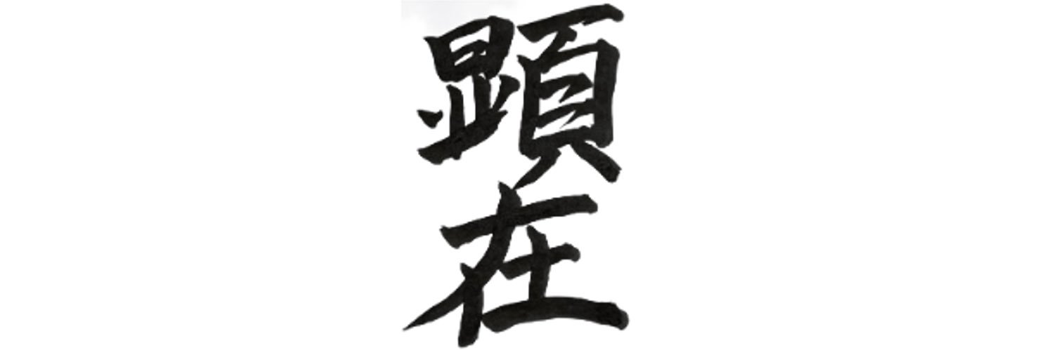 frog_doll's profile banner image