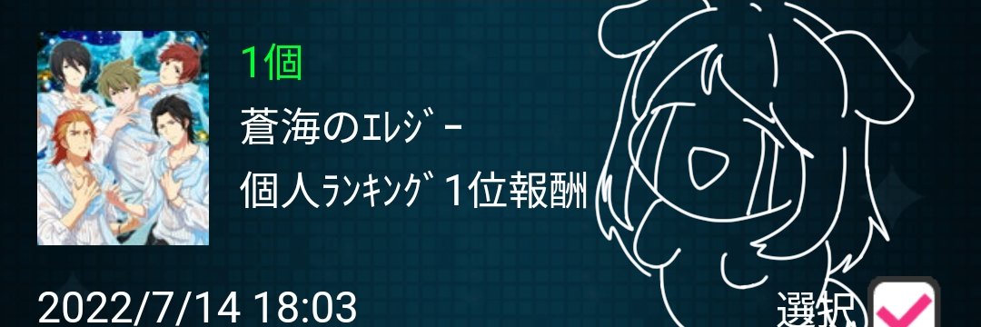 넨네/ねんね🧡 banner