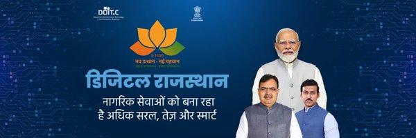 DoITCRaj Profile Banner