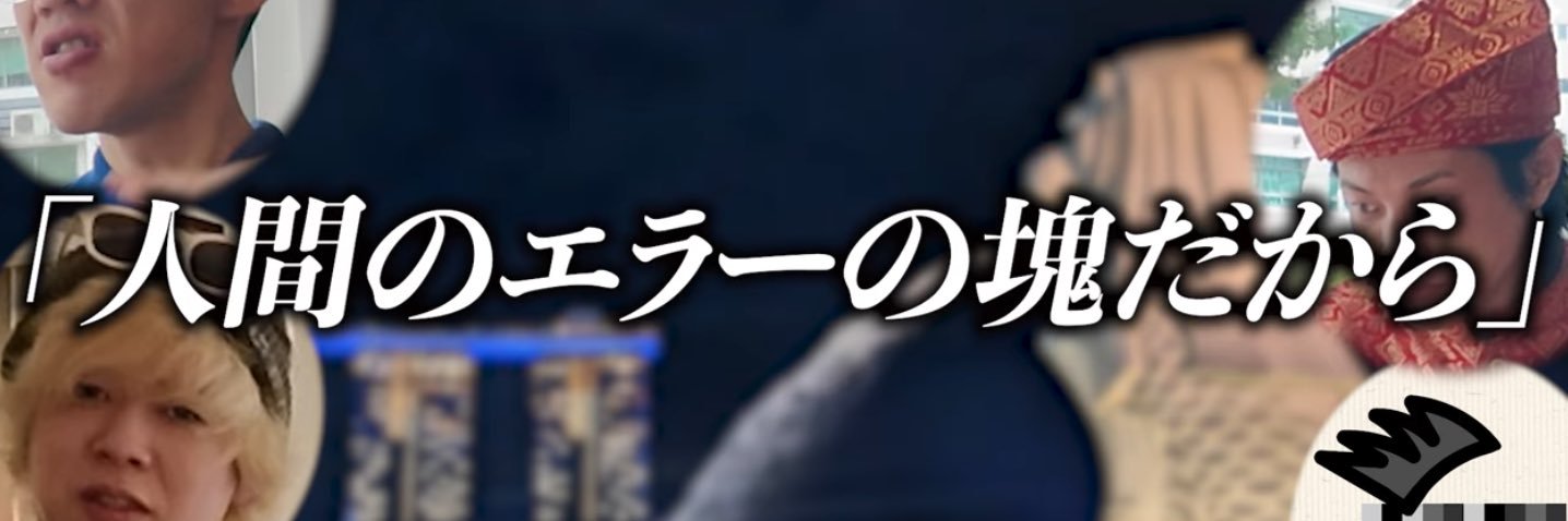 windfallinglove's profile banner image