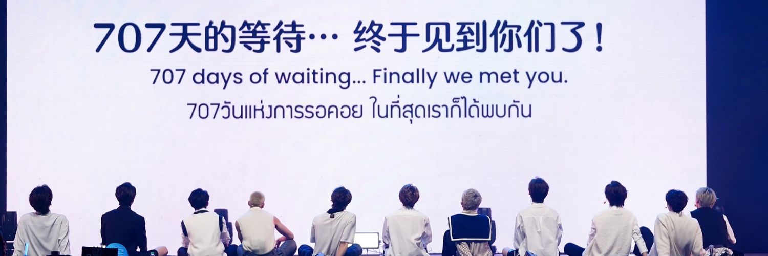 JuMJaD's profile banner image