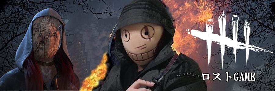 lostgamejp's profile banner image