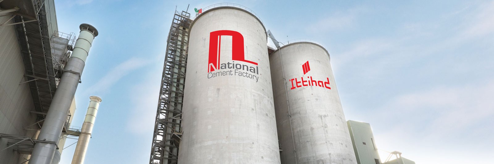 ncf_uae's profile banner image