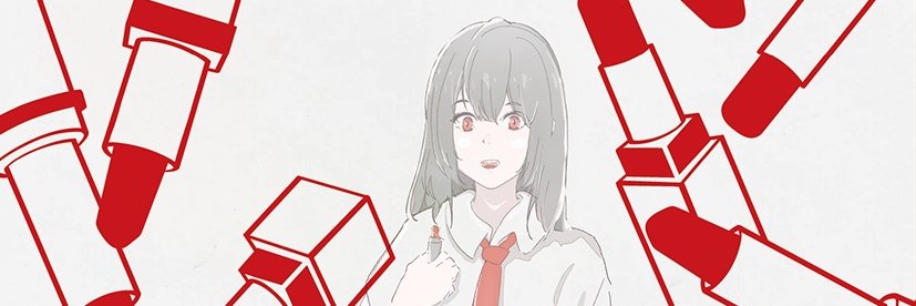 西野夏葉🦔 banner