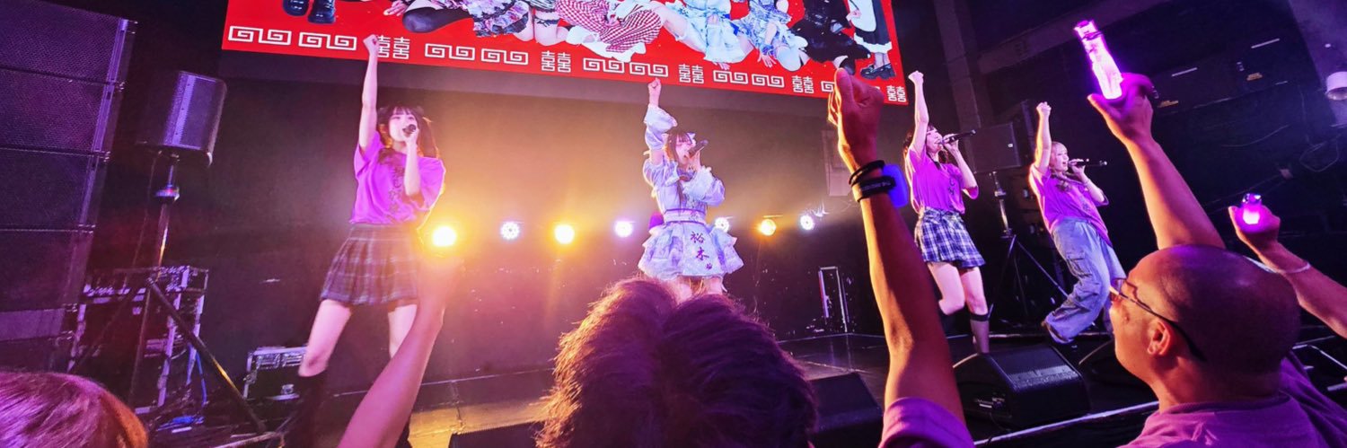 atME_Satoshi's profile banner image