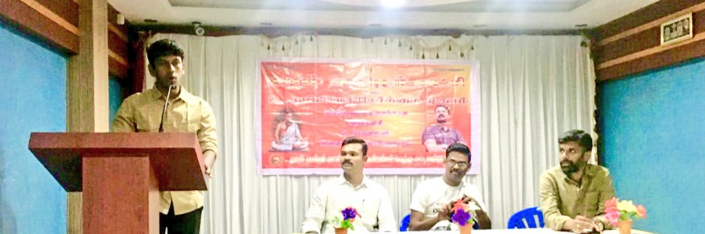 VarunRCholan's profile banner image