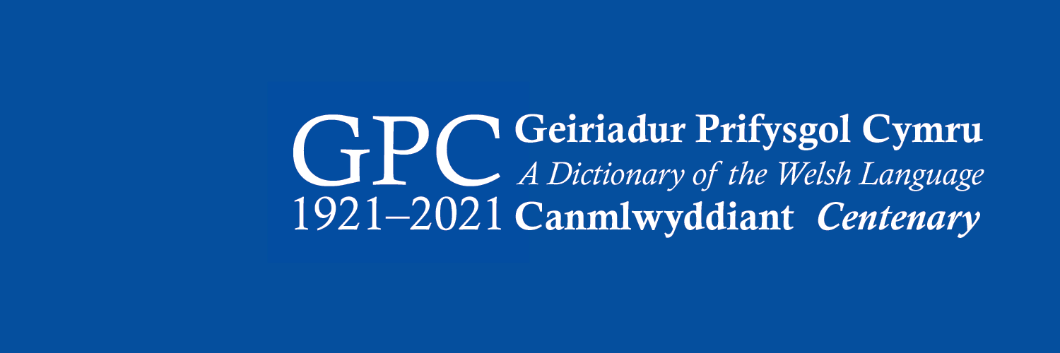 GPC Welsh dictionary's banner
