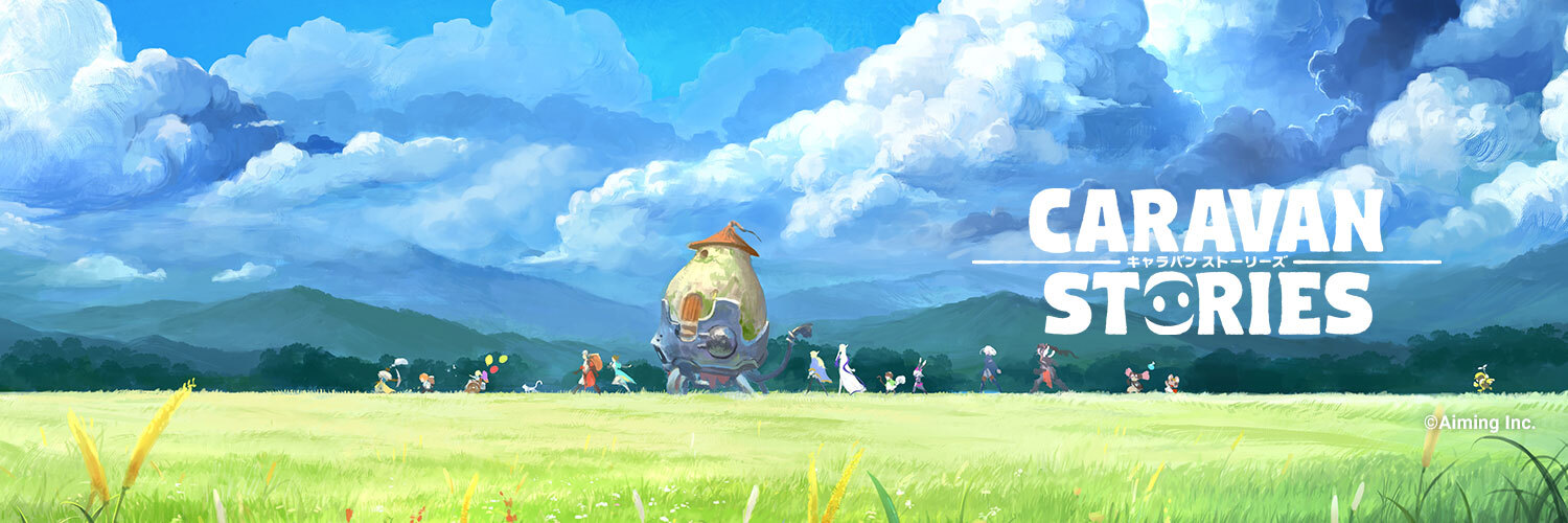 【公式】CARAVAN STORIES banner