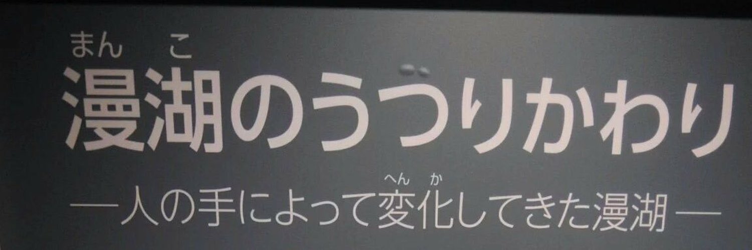 ゆるふわ商会 banner