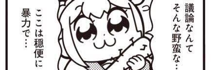 KAMEN_Laurel's profile banner image