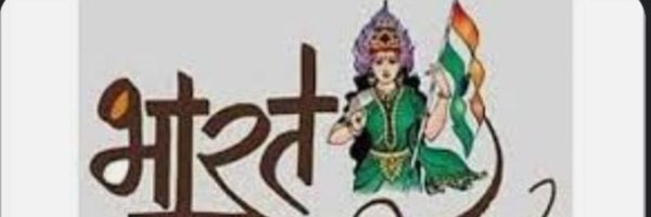 Rwind_13 Profile Banner