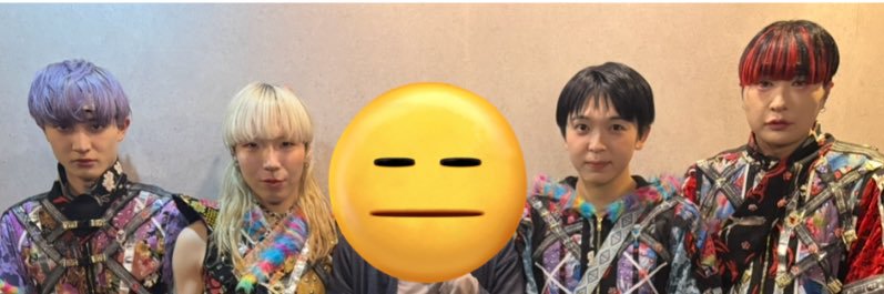 sho banner