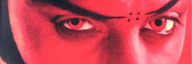 D0CMCC0Y's profile banner image