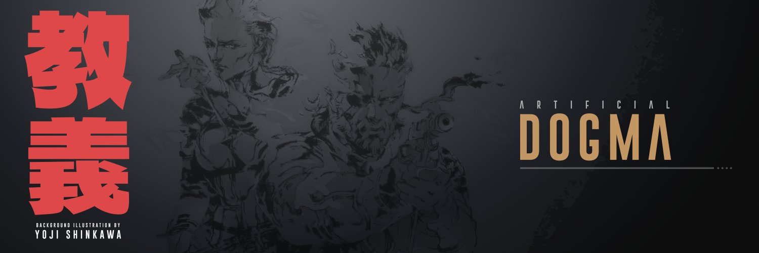 ArtificialDogma's profile banner image