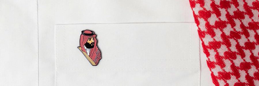 alshamri0000's profile banner image