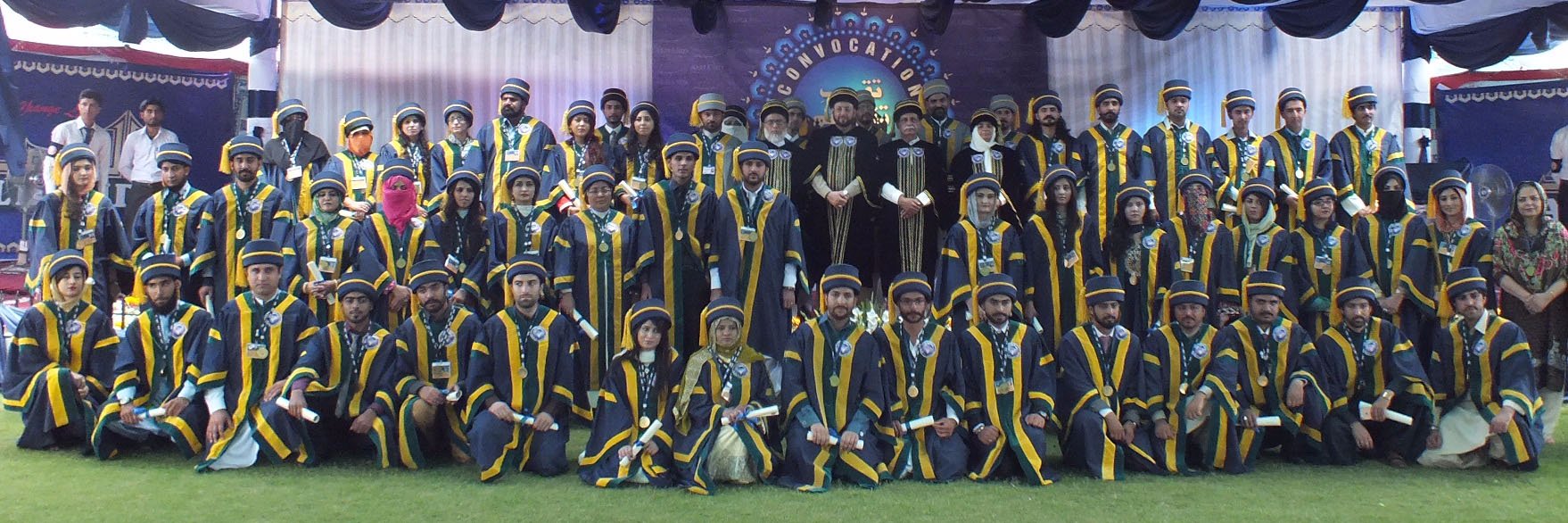 AlhamdIslamicUn's profile banner image