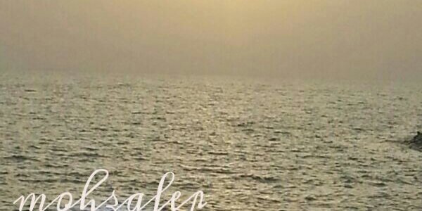 إِنْسَانٌ banner