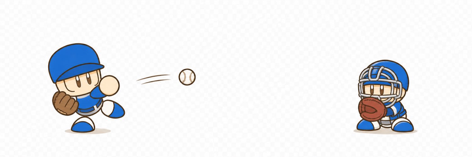 さしすせそ太郎｜パワプロ banner