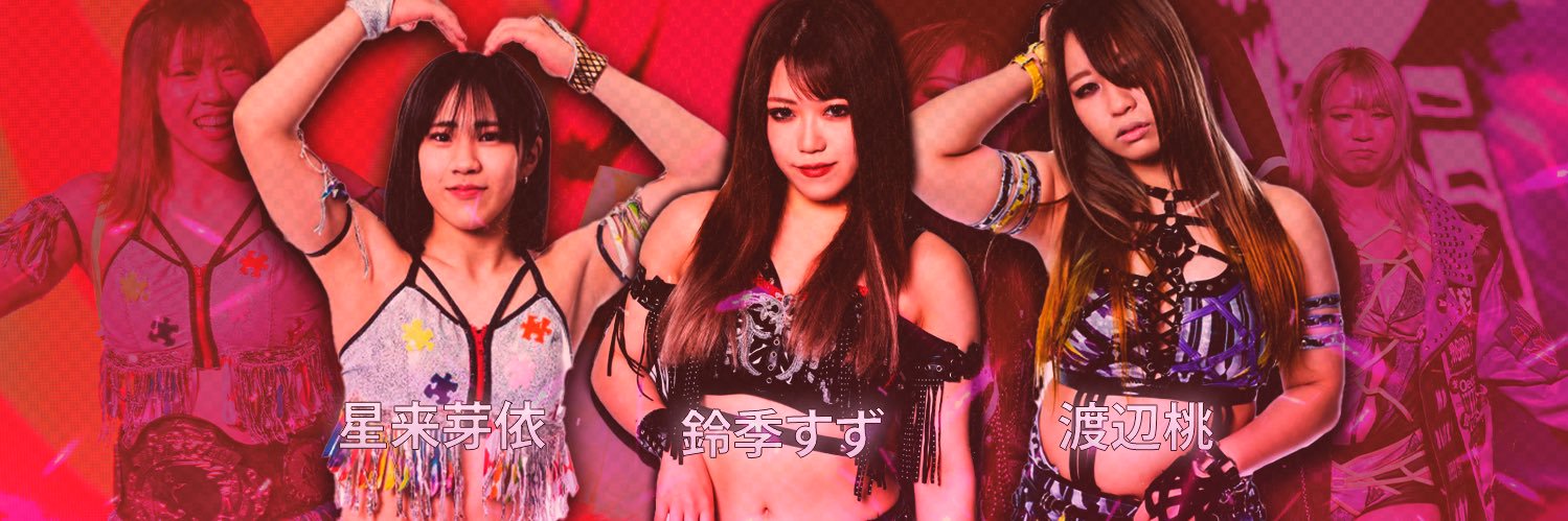 WatanabeBliss's profile banner image