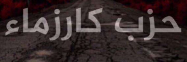 hzb_9's profile banner image