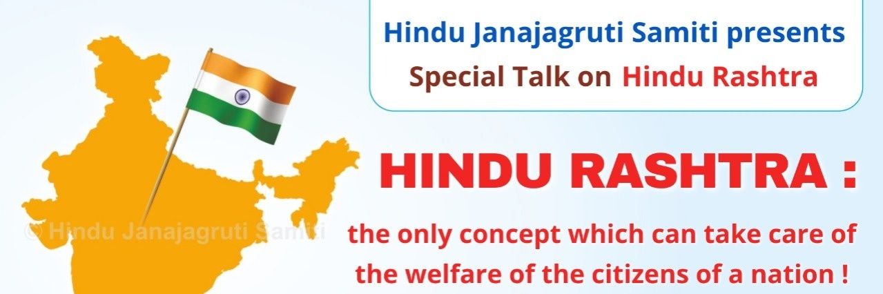 nirajsanatan's profile banner image