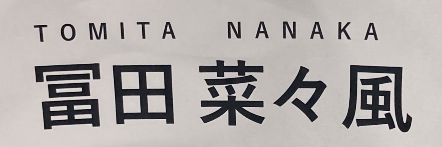 mayu__chiii's profile banner image
