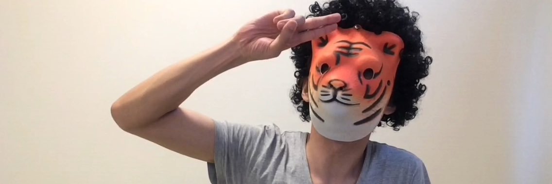 afrotorao's profile banner image