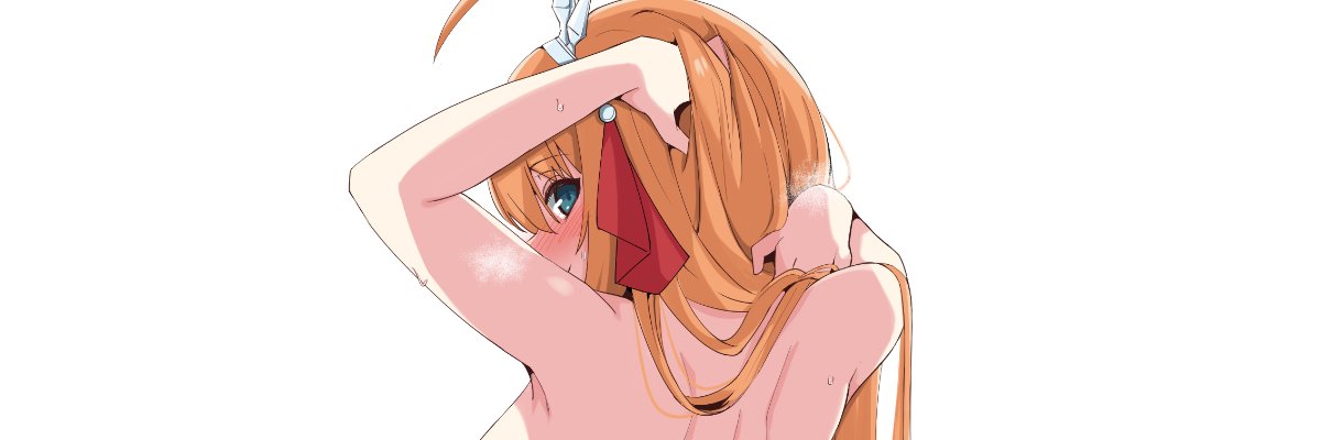 KumaSteam🔞FANBOX banner