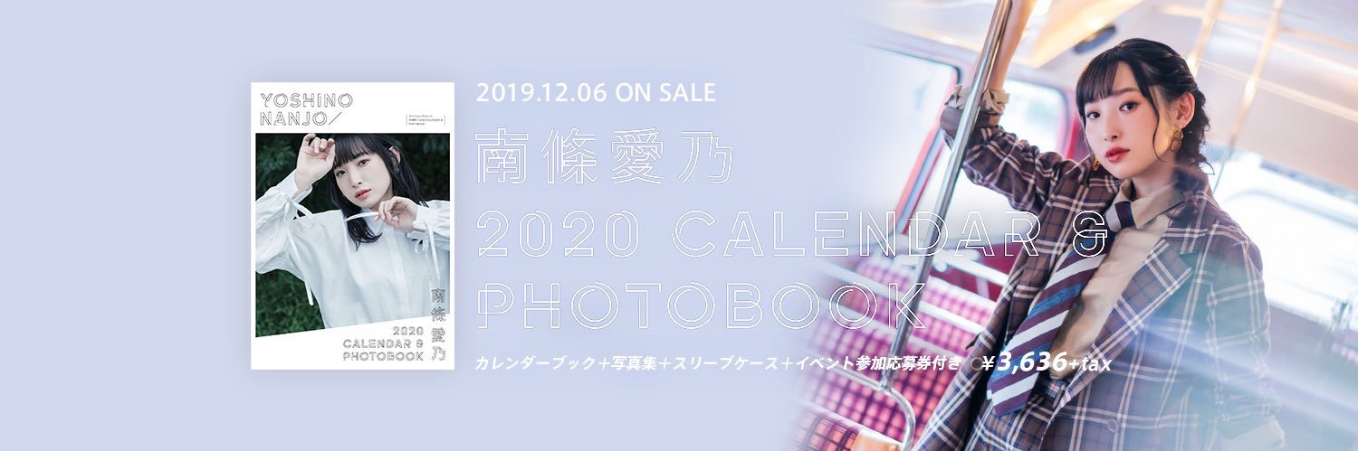 tiga_kei's profile banner image