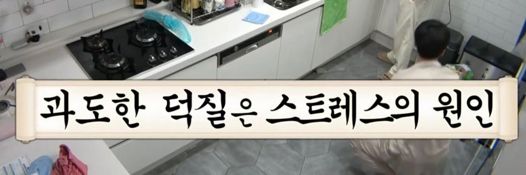 Insidebox_shura's profile banner image