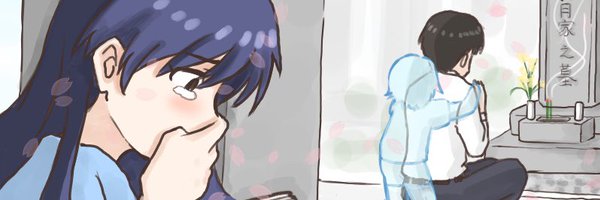 oken_vortis Profile Banner