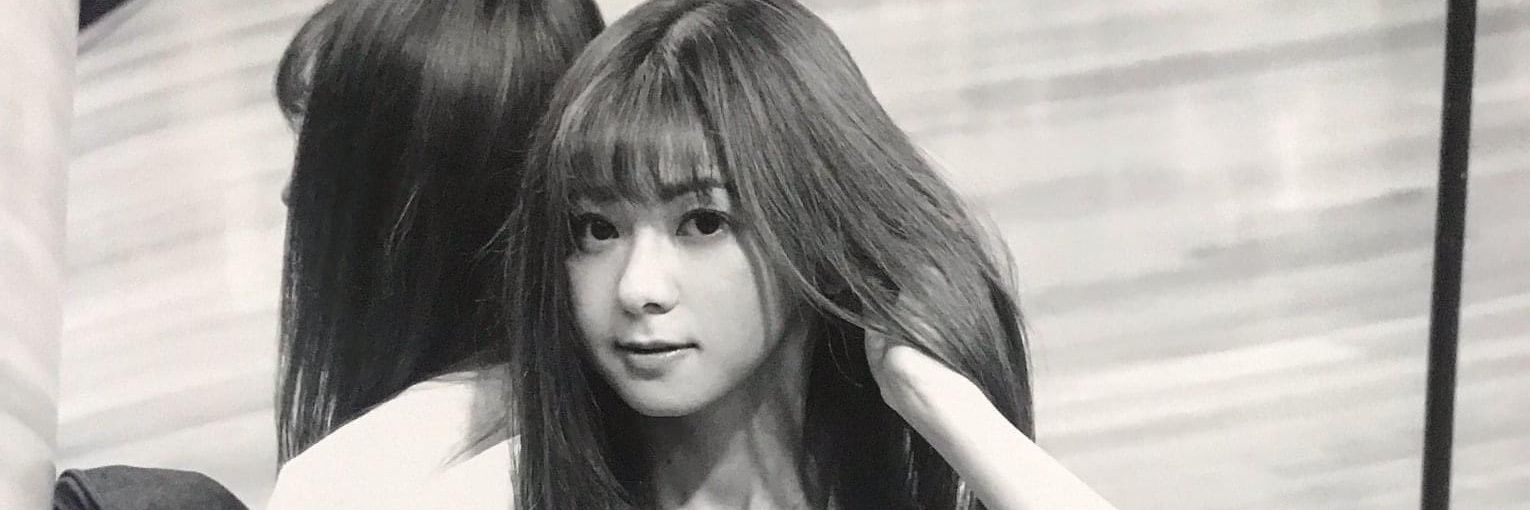 パイレーツじっけ banner