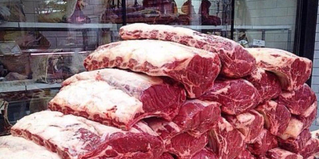 Garys_Meats's profile banner image