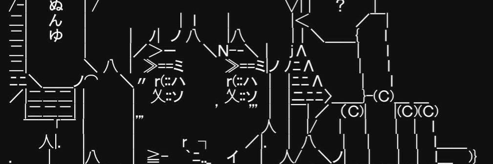 KKKK banner
