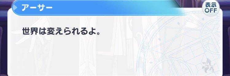 さむ banner