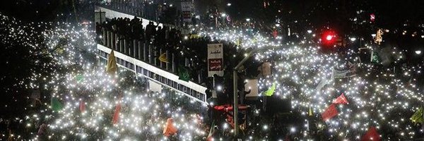 _andarzian_ Profile Banner