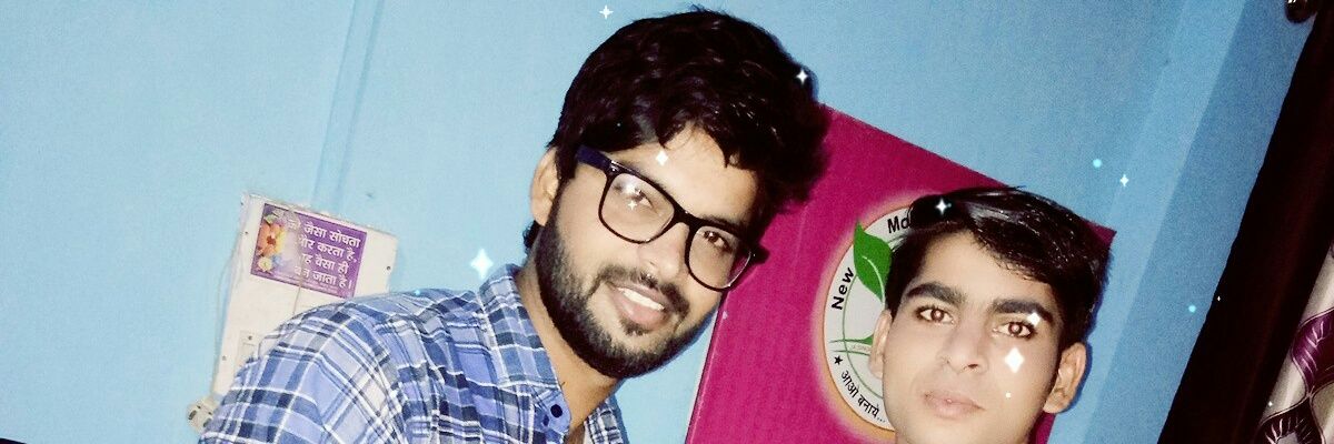 Er Ashwani Kumar banner