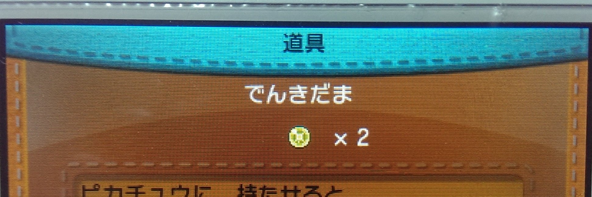 t41sei's profile banner image