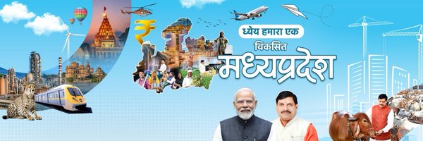 DrMohanYadav51 Profile Banner