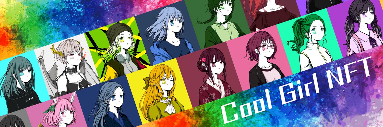 kidm4's profile banner image