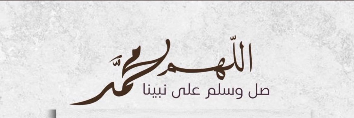 فواز عبدالله مرزوق النصافي banner